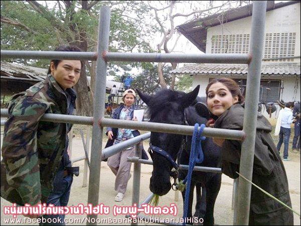 นับดาว.....ว้าว!....แซ่บ มาแล้วจร้า By ชมพู่ อารยา