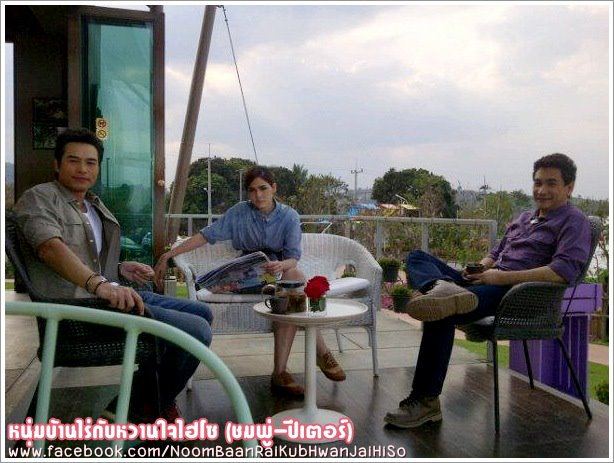 นับดาว.....ว้าว!....แซ่บ มาแล้วจร้า By ชมพู่ อารยา