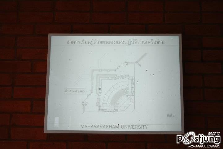 เผยโฉมแล้ว โรงละคร วิทยาลัยดุริยางคศิลป์ มหาวิทยาลัยมหาสารคาม