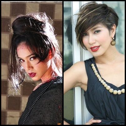 อีแพง VS ปรุงฉัตร