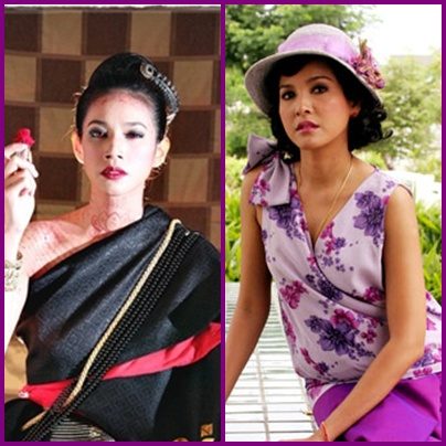 อีแพง VS กลีบผกา