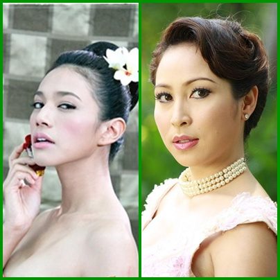อีแพง VS อุษา