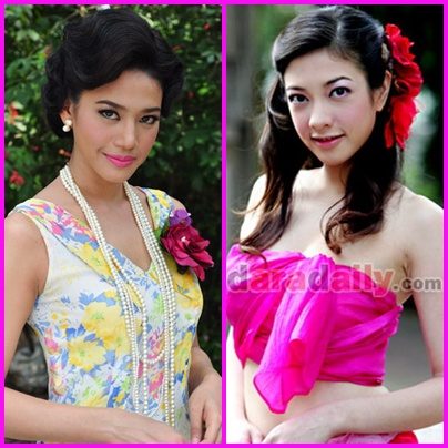อีแพง VS ทองรำไพ