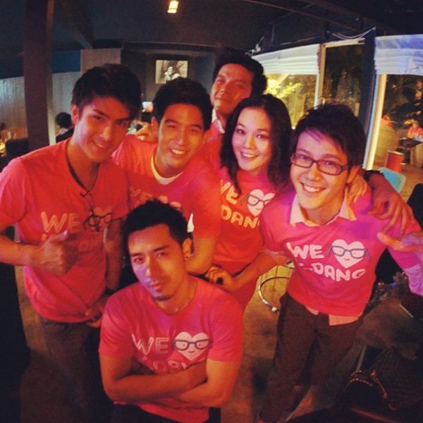 ดาราวิกหมอชิตรวมตัวปาร์ตี้ WE LOVE K.DANG