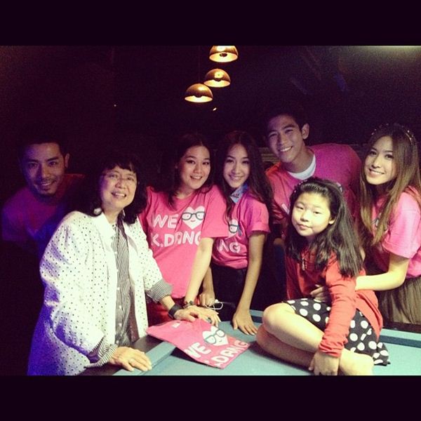 ดาราวิกหมอชิตรวมตัวปาร์ตี้ WE LOVE K.DANG