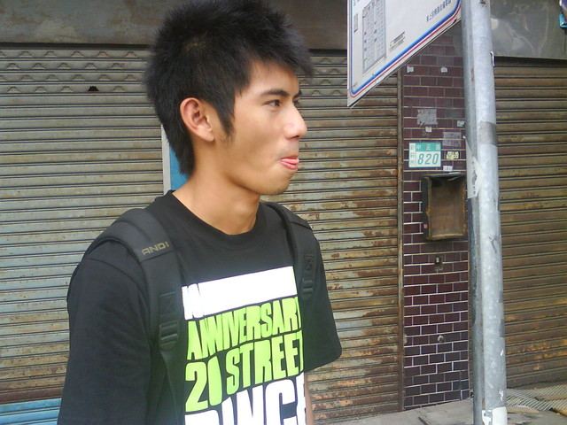 หนุ่มเอเชีย13