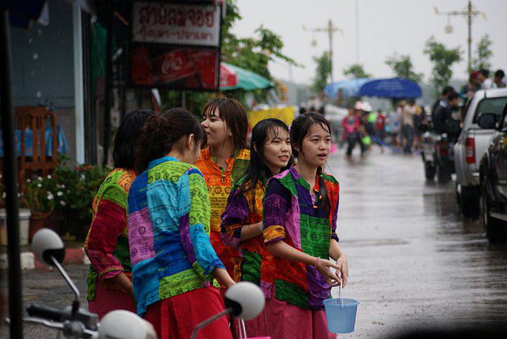 สีสันแห่งพะเยา