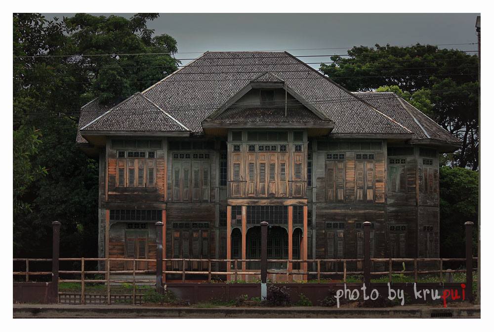 สีสันแห่งพะเยา
