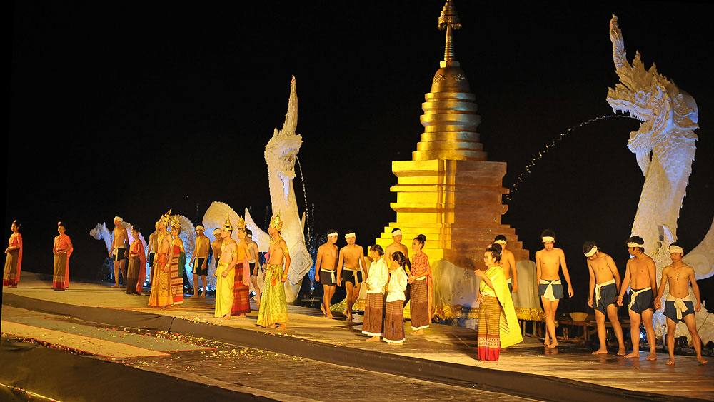 สีสันแห่งพะเยา