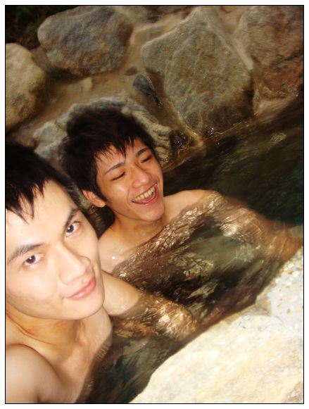 แค่เพื่อนครับพ่อ6
