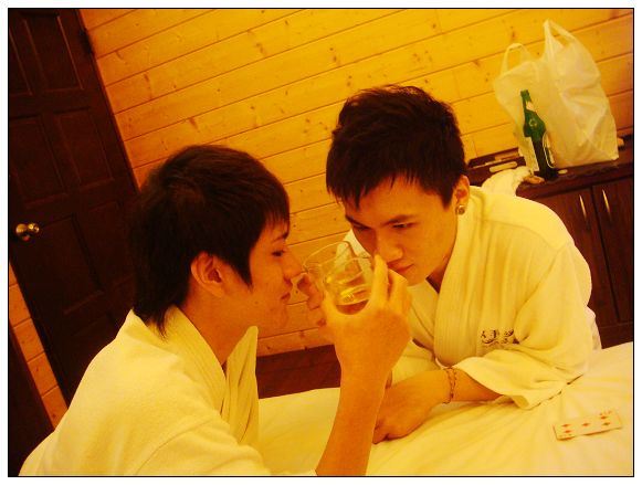 แค่เพื่อนครับพ่อ6