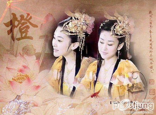 Love Of Seven Fairy Maidens 天地姻缘七仙女 (2011)