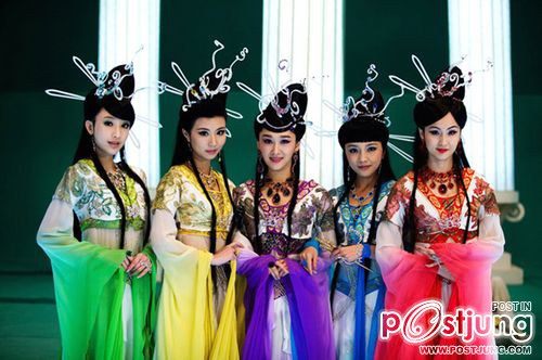 Love Of Seven Fairy Maidens 天地姻缘七仙女 (2011)