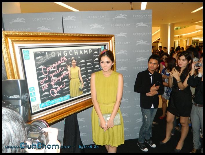 ชมพู่ อารยา ในงาน Grand Opening Longchamp@ Siam paragon