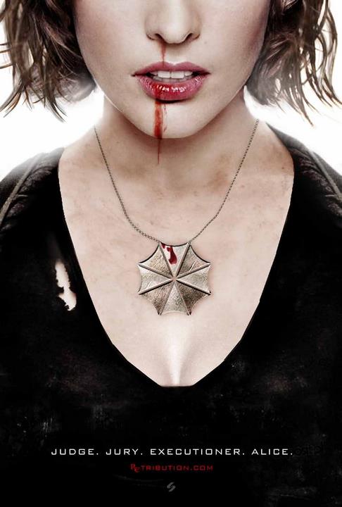 Resident Evil: Retribution Poster