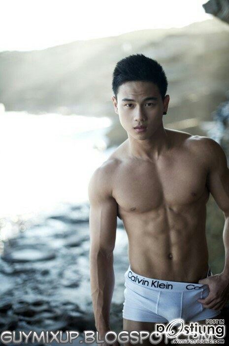 Asian lover