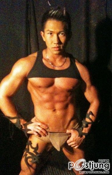 Asian lover
