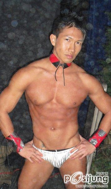 Asian lover