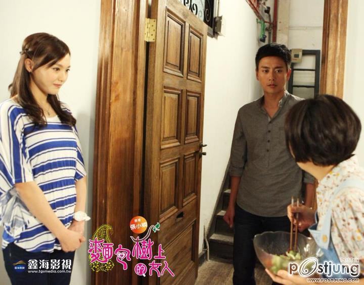 Mian Bao Shu Shang De Nu Ren (面包树上的女人)