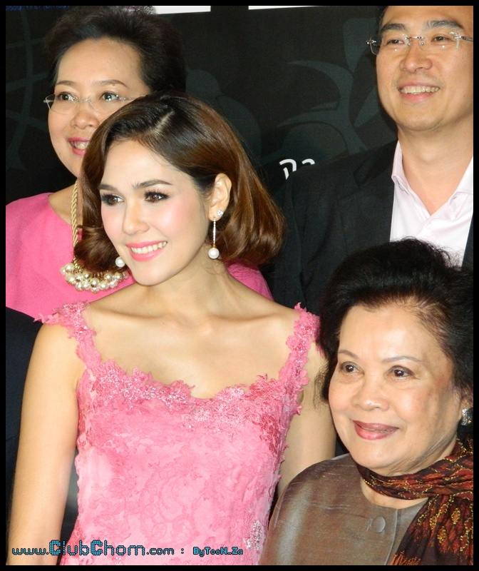 ชมพู่ อารยา ในงานแถลงข่าว เรยา เดอะ มิวสิคัล