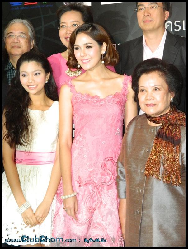 ชมพู่ อารยา ในงานแถลงข่าว เรยา เดอะ มิวสิคัล