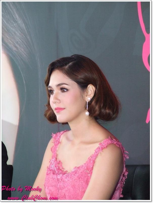 ชมพู่ อารยา ในงานแถลงข่าว เรยา เดอะ มิวสิคัล