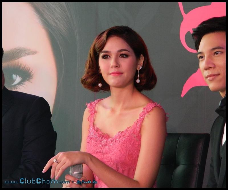 ชมพู่ อารยา ในงานแถลงข่าว เรยา เดอะ มิวสิคัล