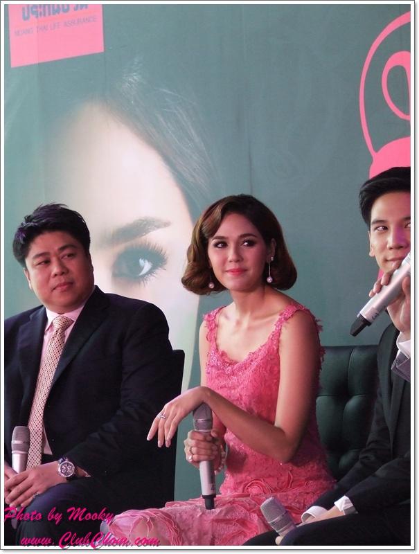 ชมพู่ อารยา ในงานแถลงข่าว เรยา เดอะ มิวสิคัล