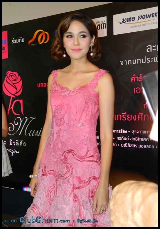 ชมพู่ อารยา ในงานแถลงข่าว เรยา เดอะ มิวสิคัล