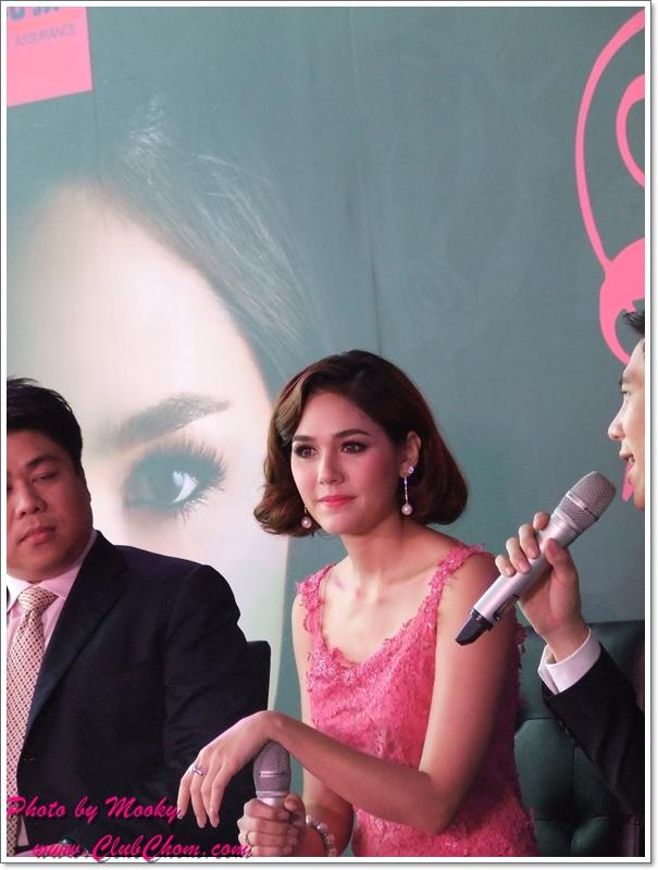 ชมพู่ อารยา ในงานแถลงข่าว เรยา เดอะ มิวสิคัล