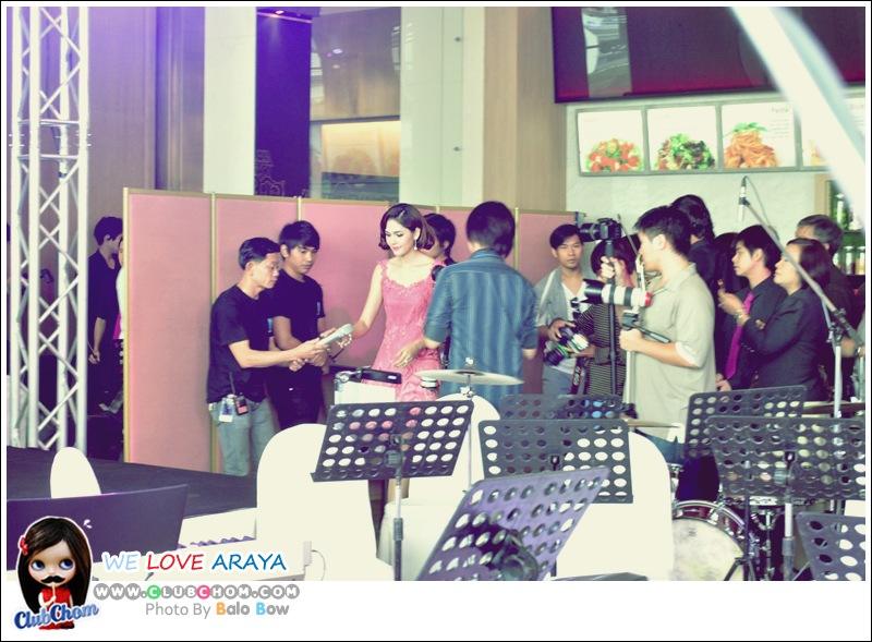 ชมพู่ อารยา ในงานแถลงข่าว เรยา เดอะ มิวสิคัล