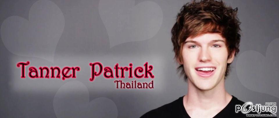 Tanner Patrick เเทนเนอร์ เเพคทริค