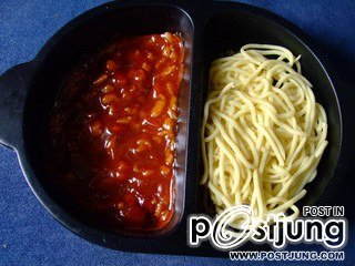 อาหารปลอม 1