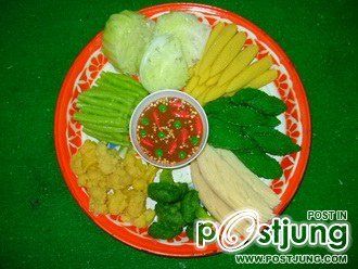 อาหารปลอม 1