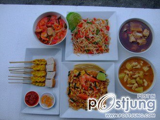 อาหารปลอม 1