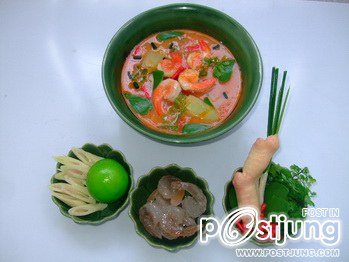 อาหารปลอม 1