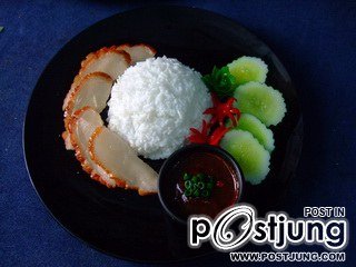 อาหารปลอม 1