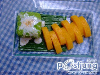 อาหารปลอม 1