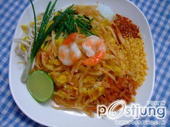 อาหารปลอม 1