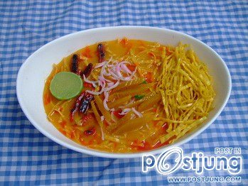 อาหารปลอม 1