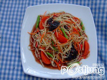 อาหารปลอม 1
