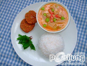 อาหารปลอม 1