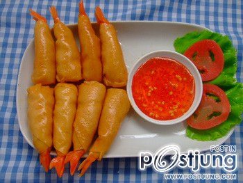 อาหารปลอม 1