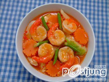 อาหารปลอม 1