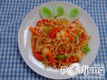 อาหารปลอม 1