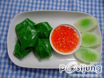 อาหารปลอม 1
