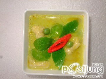 อาหารปลอม 1