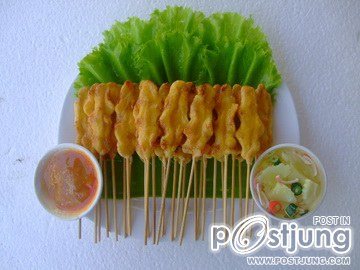 อาหารปลอม 1