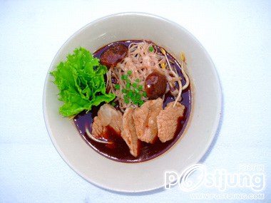 อาหาร ปลอม2