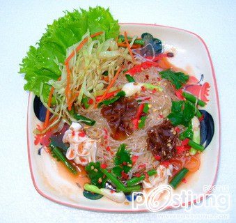 อาหาร ปลอม2